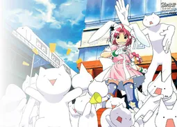 Uploaded image: 116569615250345.gif