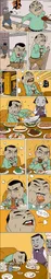 Uploaded image: 116624693323463.jpg