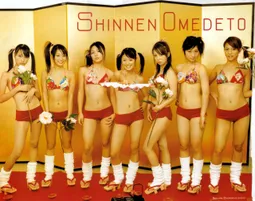 Uploaded image: 116671791197596.jpg