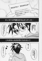 Uploaded image: 116711524341710.jpg