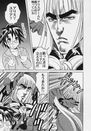 Uploaded image: 116711559519714.jpg