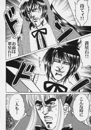 Uploaded image: 116711618454725.jpg