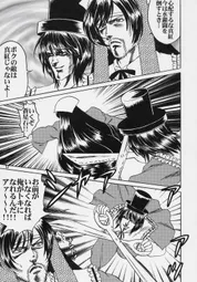 Uploaded image: 116711624693726.jpg