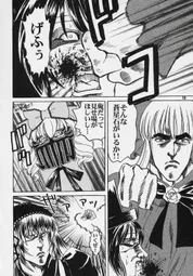 Uploaded image: 116711630065727.jpg