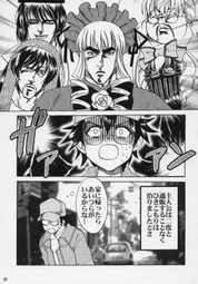 Uploaded image: 116711657325734.jpg
