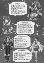 Uploaded image: 116711661589735.jpg