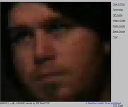 Uploaded image: 1169154199101080.jpg