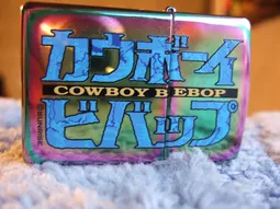 Uploaded image: 1169591027741156.png
