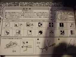 Uploaded image: 1171688813771332.png