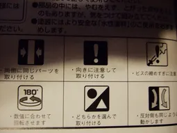 Uploaded image: 1171688852971333.png