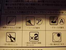 Uploaded image: 1171688877611334.png