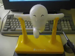 Uploaded image: 1172812788541396.jpg