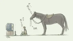 Uploaded image: 1173635709291479.jpg