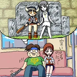 Uploaded image: 1173637194571501.png