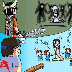 Uploaded image: 117363734551503.png