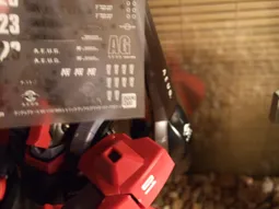 Uploaded image: 117582242748.png