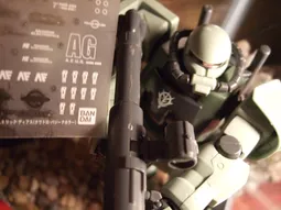 Uploaded image: 117582251552.png