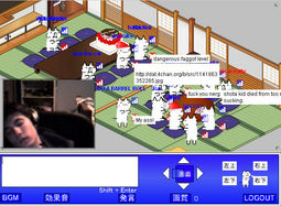 Uploaded image: shota_sleep.jpg