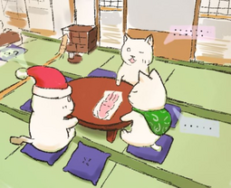 Uploaded image: giko.jpg