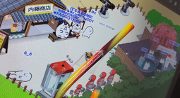 Uploaded image: 20260214_145542.jpg
