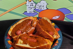 Uploaded image: 20260125_115120.jpg
