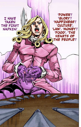 Uploaded image: napkin.jpg